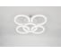 Светильник потолочный светодиодный Rivoli Juniper 6187-701 LED 75Вт 3000-6000К белый, с пультом Б0068407 6