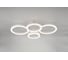 Светильник потолочный светодиодный Rivoli Juniper 6187-702 LED 75 Вт 3000-6000К белый, с пультом Б0068478 1