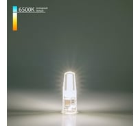 Светодиодная лампа Elektrostandard BLG413 G4 LED 3W 220V 6500K a055353