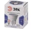 Светодиодная лампа ЭРА LED MR11 4W 860 GU4 диод, софит, 4Вт, холодный свет, GU4 Б0049067 3