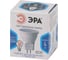 Светодиодная лампа ЭРА LED MR11 4W 840 GU4 диод, софит, 4Вт, нейтральный свет, GU4 Б0049066 3