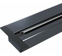 Встраиваемый однофазный шинопровод Elektrostandard 85083 черный 2 м a057096