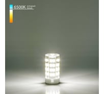 Светодиодная лампа Elektrostandard BLG910 G9 LED 7W 220V 6500K a055356