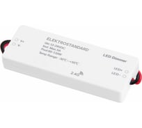 Контроллер Elektrostandard - 95006 12- 24V Dimming для ПДУ RC003 a057645