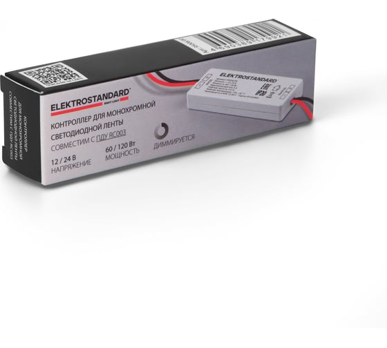 Контроллер Elektrostandard - 95006 12- 24V Dimming для ПДУ RC003 a057645