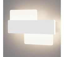 Настенный светильник Elektrostandard - 40142 - 1 LED белый a055780