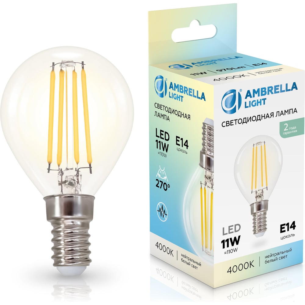 Лампа светодиодная Ambrella Light Filament LED P45 11W E14 4000K 220 ...