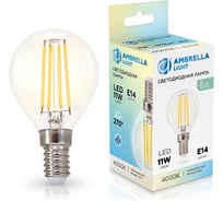Лампа светодиодная Ambrella Light Filament LED P45 11W E14 4000K 220-240V 451134