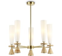 Светильник на штанге Ambrella Light GD WH золото белый G9 max 28W LH75371