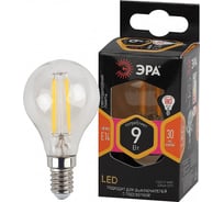 Лампы ЭРА F-LED P45-9w-827-E14 светодиодные (EC) Е14 9 Вт филамент шар теплый белый свет Б0056342