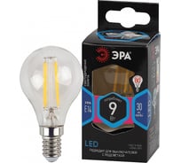 Лампы ЭРА F-LED P45-9w-840-E14 светодиодные (EC) 9 Вт филамент шар нейтральный белый свет Е14 Б0056344