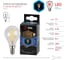 Лампы ЭРА F-LED P45-9w-840-E14 светодиодные (EC) 9 Вт филамент шар нейтральный белый свет Е14 Б0056344 3
