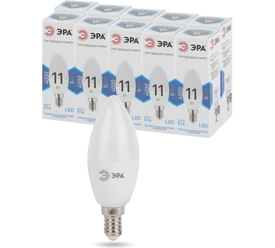 Лампы STD LED ЭРА B35-11W-840-E14 светодиодные (EC), E14 11Вт свеча нейтральный белый свeт (Упаковка 10 шт), Б0057753