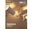 Светильник под лампу Jazzway PCL 0606 6xGU10 WH 230В IP20 настенно-потолочный декоративный на поворотных штангах 5066786 3