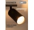 Светильник под лампу Jazzway PCL 0606 6xGU10 BL 230В IP20 настенно-потолочный декоративный на поворотных штангах 5066762 5