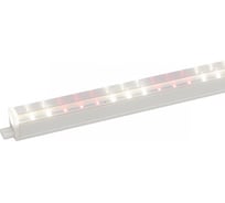 Светильник для растений ЭРА фитолампа светодиодная линейная FITO-18W-Ra90 полного спектра 18 Вт Б0069716