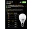 Лампочка светодиодная ALTECH LED G45-10W-840-Е14 10Вт шарик нейтральный белый свет 4673758070982 3