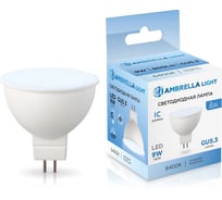 Лампа светодиодная AMBRELLA LIGHT LED MR16 9W IC GU5.3 6400K 175-265V 160906