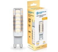 Лампа светодиодная AMBRELLA LIGHT LED G9 11W 2700K 220-240V 101103
