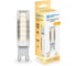 Лампа светодиодная AMBRELLA LIGHT LED G9 11W 2700K 220-240V 101103 1