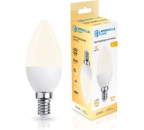 Лампа светодиодная AMBRELLA LIGHT LED C37 13W IC E14 2700K 175-265V 371313