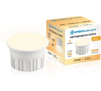Лампа светодиодная AMBRELLA LIGHT LED MR16-DD 9W IC 2700K 220-240V 100 212001