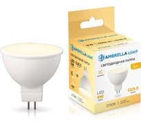 Лампа светодиодная AMBRELLA LIGHT LED MR16 9W IC GU5.3 2700K 175-265V 160903