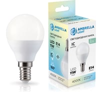Лампа светодиодная AMBRELLA LIGHT LED P45 11W IC E14 4000K 175-265V 451114