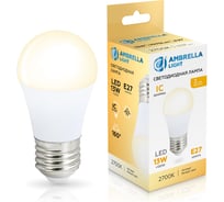 Лампа светодиодная AMBRELLA LIGHT LED G45 13W IC E27 2700K 175-265V 451303