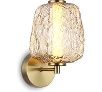 Светильник светодиодный настенный AMBRELLA LIGHT SB TI бронза янтарь 8W 3000K LH30108