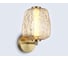 Светильник светодиодный настенный AMBRELLA LIGHT SB TI бронза янтарь 8W 3000K LH30108 2
