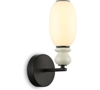 Светильник светодиодный настенный AMBRELLA LIGHT BK FR черный белый 6W 3000K LH53148