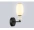 Светильник светодиодный настенный AMBRELLA LIGHT BK FR черный белый 6W 3000K LH53148 2