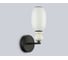 Светильник светодиодный настенный AMBRELLA LIGHT BK FR черный белый 6W 3000K LH53148 3