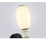 Светильник светодиодный настенный AMBRELLA LIGHT BK FR черный белый 6W 3000K LH53148 4