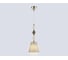 Светильник подвесной AMBRELLA LIGHT GD GR золото серый E14 max 40W LH75405 2