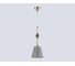 Светильник подвесной AMBRELLA LIGHT GD GR золото серый E14 max 40W LH75405 3