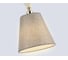 Светильник подвесной AMBRELLA LIGHT GD GR золото серый E14 max 40W LH75405 5