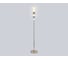 Светильник светодиодный напольный AMBRELLA LIGHT GD WH GB золото белый серо-синий 8W 3000K LH53132 2