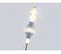 Светильник светодиодный напольный AMBRELLA LIGHT GD WH GB золото белый серо-синий 8W 3000K LH53132 4