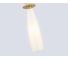 Светильник подвесной AMBRELLA LIGHT GD WH золото белый G9 max 28W LH75365 3