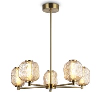 Светильник светодиодный на штанге AMBRELLA LIGHT SB TI бронза янтарь 27W 3000K LH30104