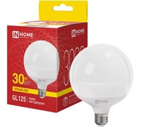 Лампа светодиодная IN HOME LED-GL125-VC 30Вт 230В Е27 3000К 3000Лм 125мм 4690612064000