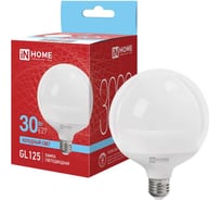 Лампа светодиодная IN HOME LED-GL125-VC 30Вт 230В Е27 6500К 3000Лм 125мм 4690612064024