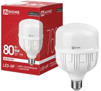 Лампа светодиодная IN HOME LED-HP-PRO 80Вт 230В E27 с адаптером Е40 4000К 7600Лм 4690612066905