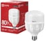 Лампа светодиодная IN HOME LED-HP-PRO 80Вт 230В E27 с адаптером Е40 4000К 7600Лм 4690612066905 1