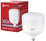 Лампа светодиодная IN HOME LED-HP-PRO 200Вт 230В E27 с адаптером Е40 6500К 19150Лм 4690612066547 1