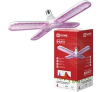 Лампа светодиодная IN HOME LED-HP 40PRO-ФИТО полный спектр 40Вт 230В Е27 четыре лепестка 4690612066943