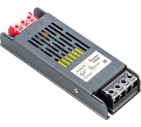 Драйвер SMARTBUY PRO IP20, 100Вт, для LED ленты 12В 8АSBL-LDr20-100