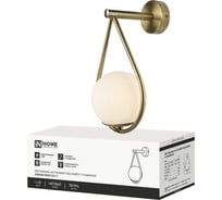 Светильник настенный под лампу IN HOME AURORA DROP-G9-LT 1хG9 матовый плафон, латунный корпус 4690612063720